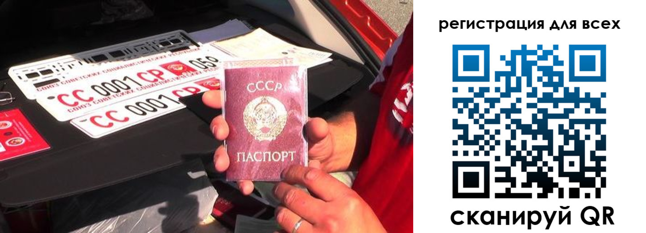 временная регистрация адрес в Назрани